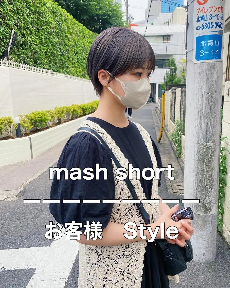 ショート カラー カット ヘアカラー トリートメント 🟩白髪ぼかし ショート/大司のヘアスタイル