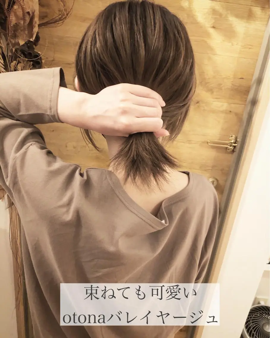 ショート カラー バレイヤージュ レイヤーカット テトネ タカシのヘアスタイル