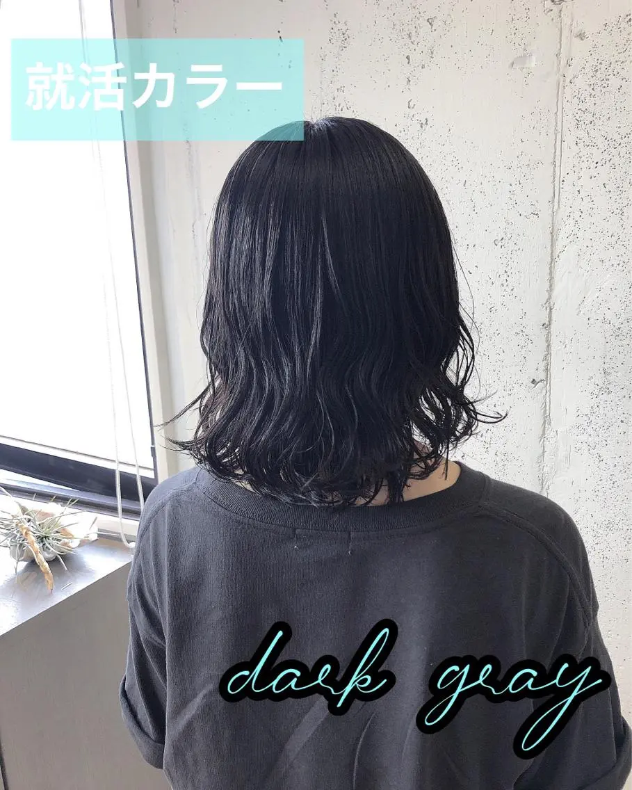 ミディアム カラー ヘアカラー トリートメント 垢抜けレイヤー✂️ RYOTAのヘアスタイル