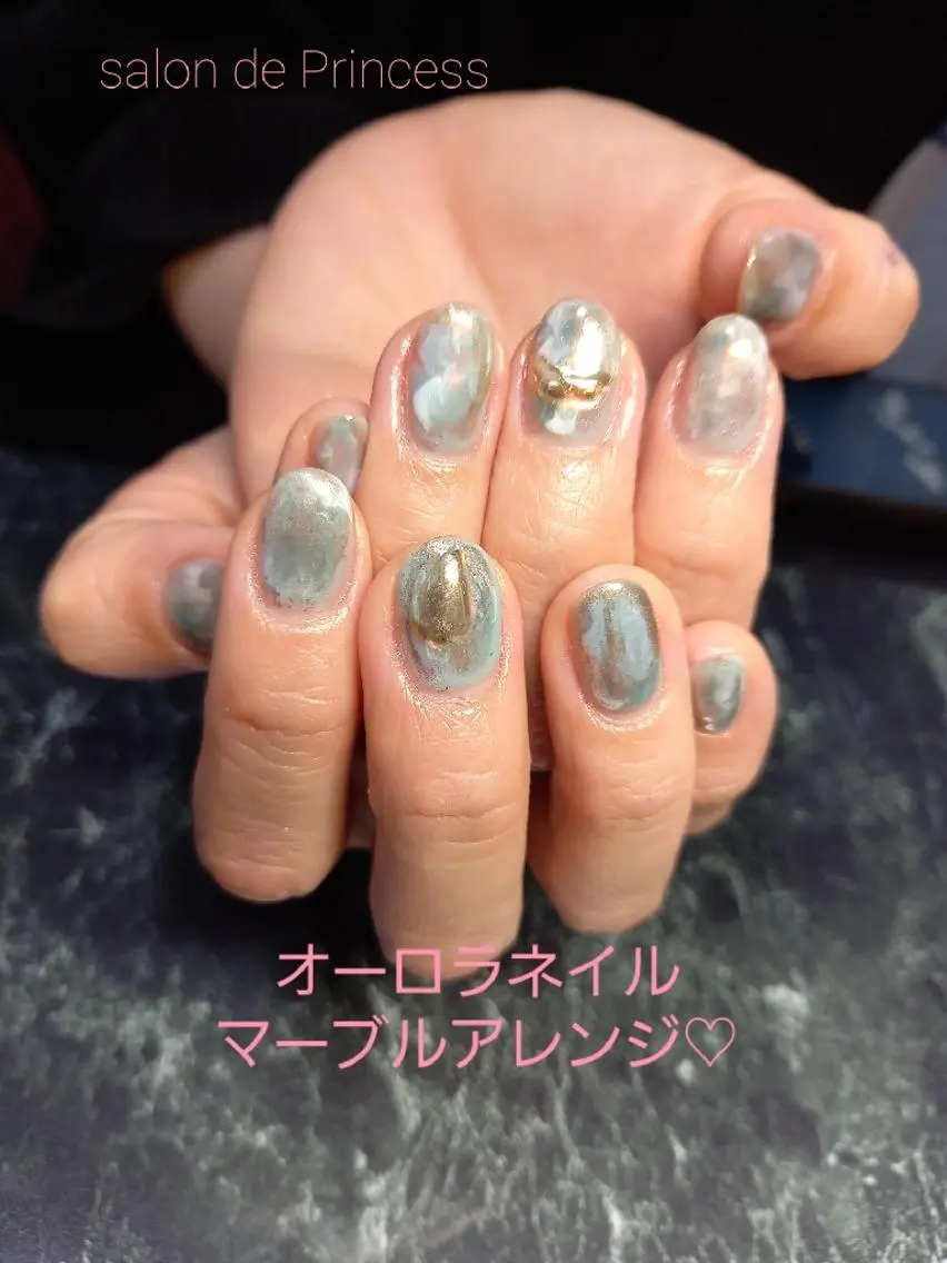 ネイル オーロラネイル 大理石ネイル(マーブル) salon de  Princessのネイルデザイン