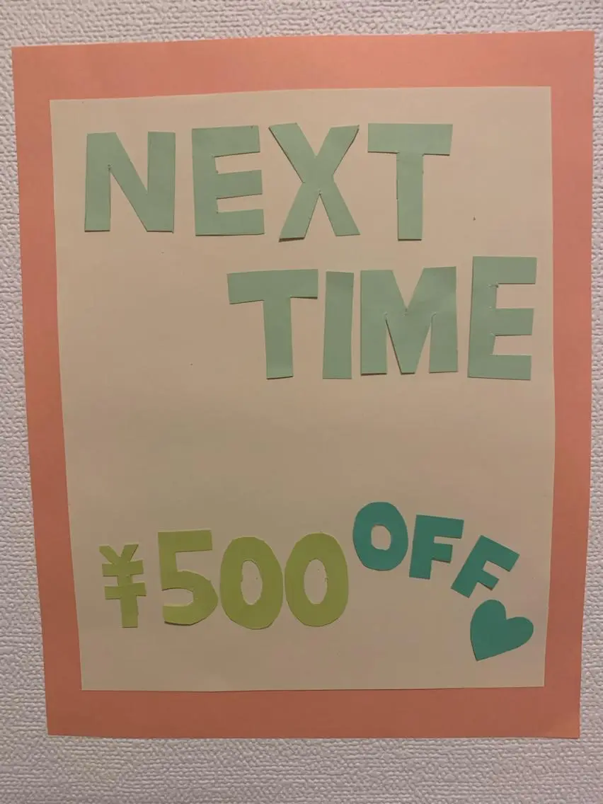 a room salonのエステ・リラクイメージ