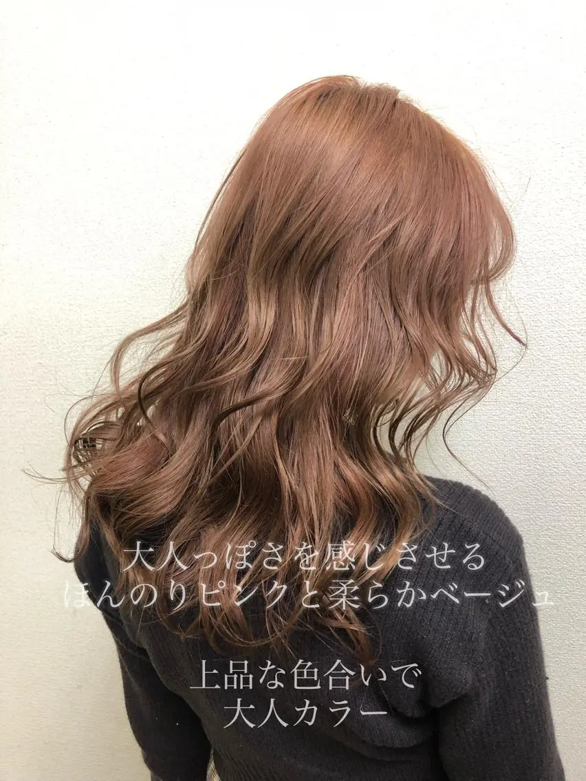 セミロング カラー ブリーチ 海外レイヤー/ レイヤーカット/和田のヘアスタイル