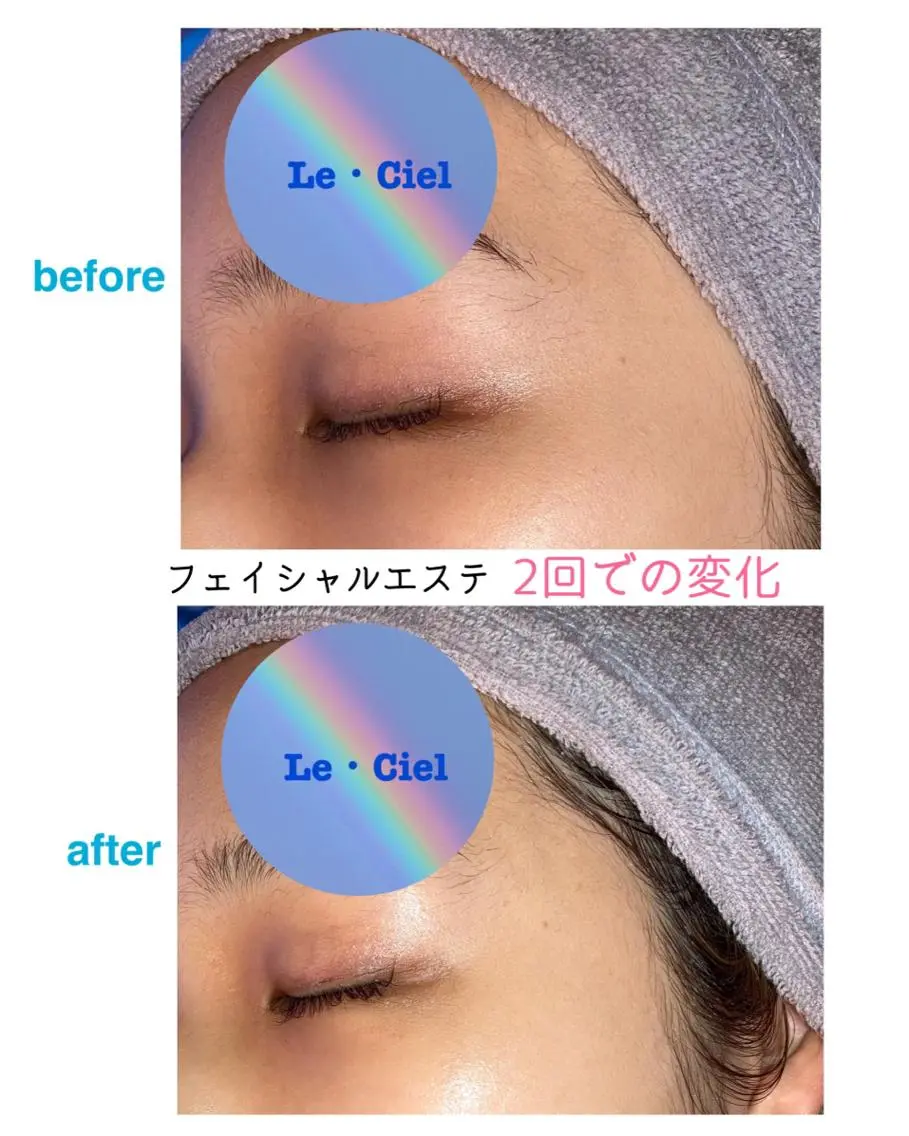 Le・Ciel フェイシャル&ボディのエステ・リラクイメージ