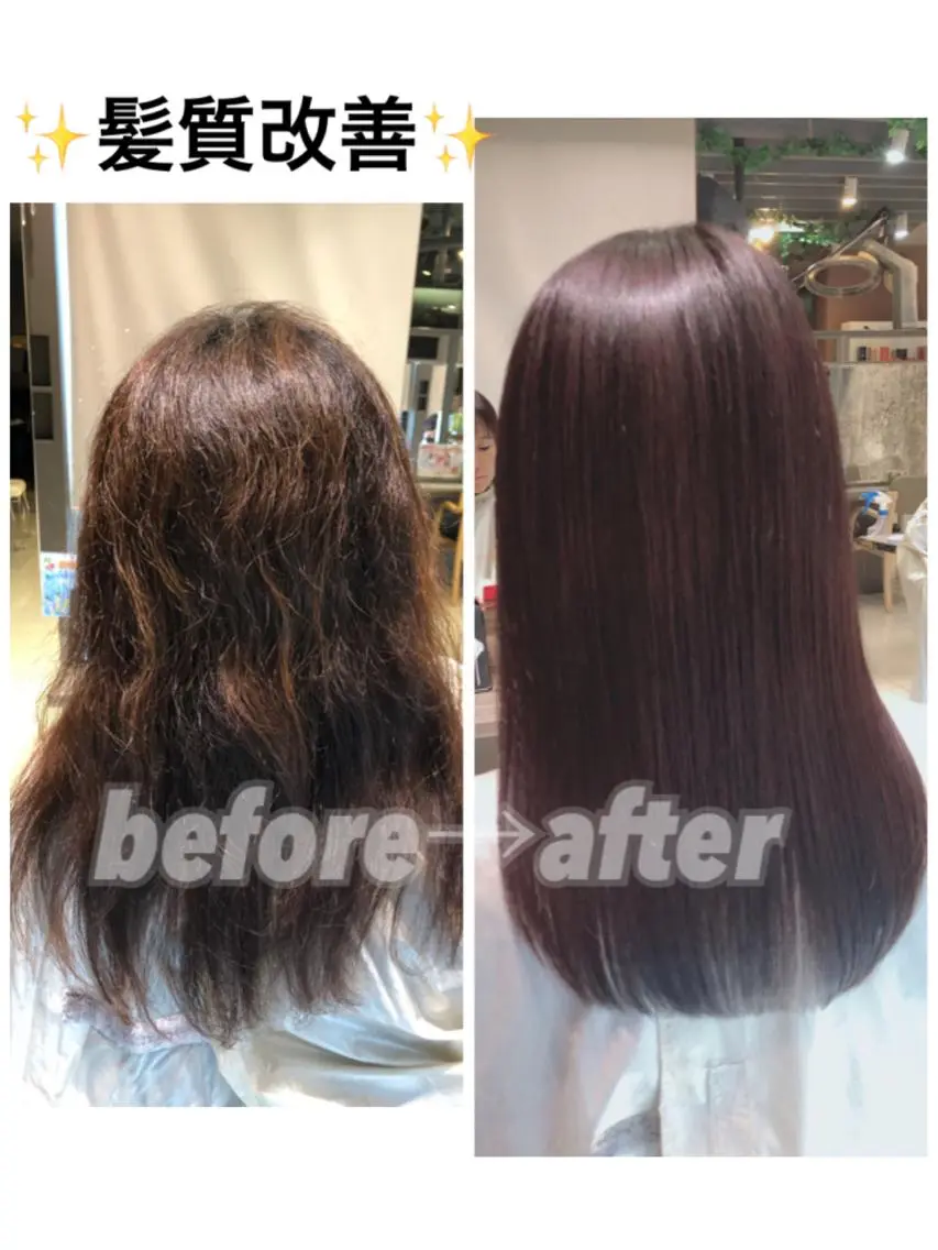 ミディアム パーマ 髪質改善 カット 縮毛矯正 トリートメント AI 高田馬場店のヘアスタイル
