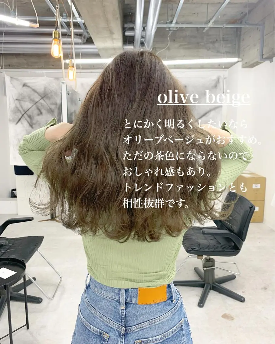ロング カラー flocci🌙 フロクシのヘアスタイル