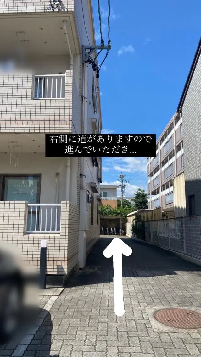眉毛とまつ毛パーマ ナオueyesのマツエク・マツパデザイン