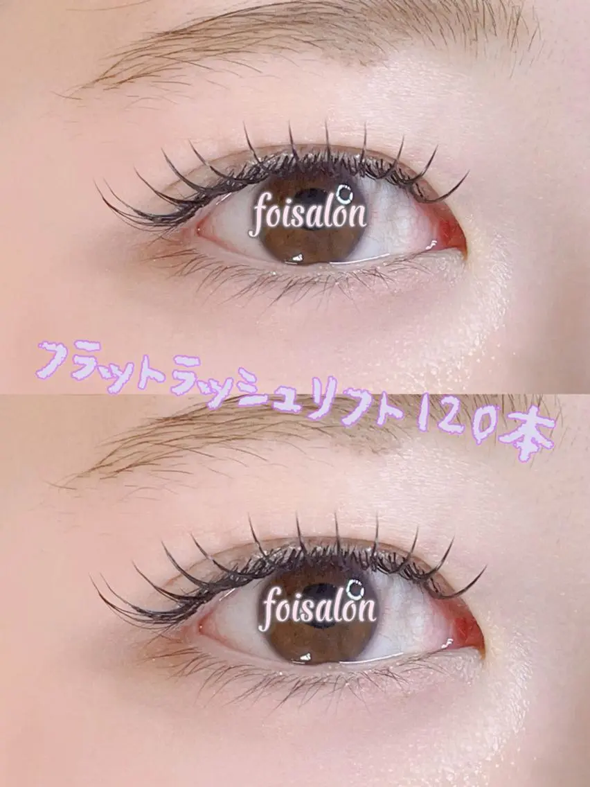 マツエク・マツパ 束感まつ毛 フラットラッシュ ワンホンマツエク foisalon 新宿西口店のマツエク・マツパデザイン
