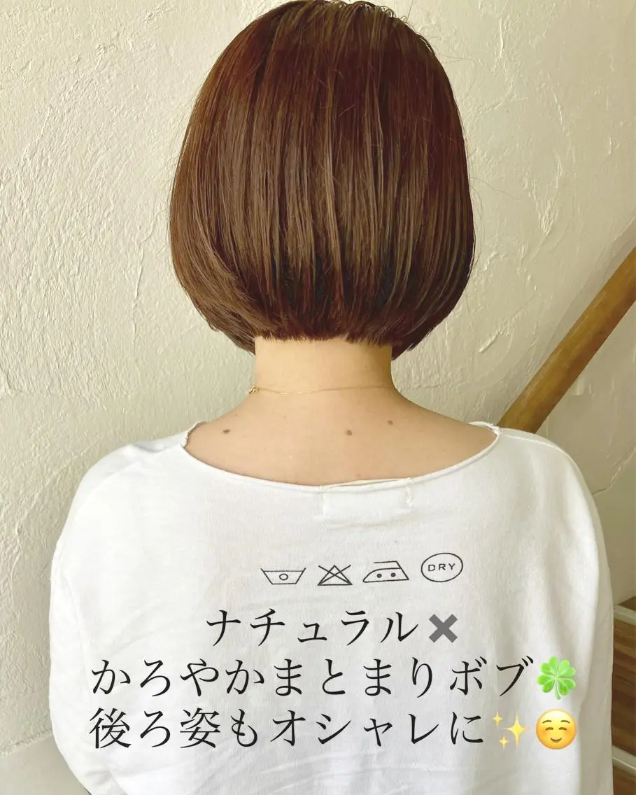 ショート カラー ナチュラルオーブン 大村店🍀深松孝枝のヘアスタイル