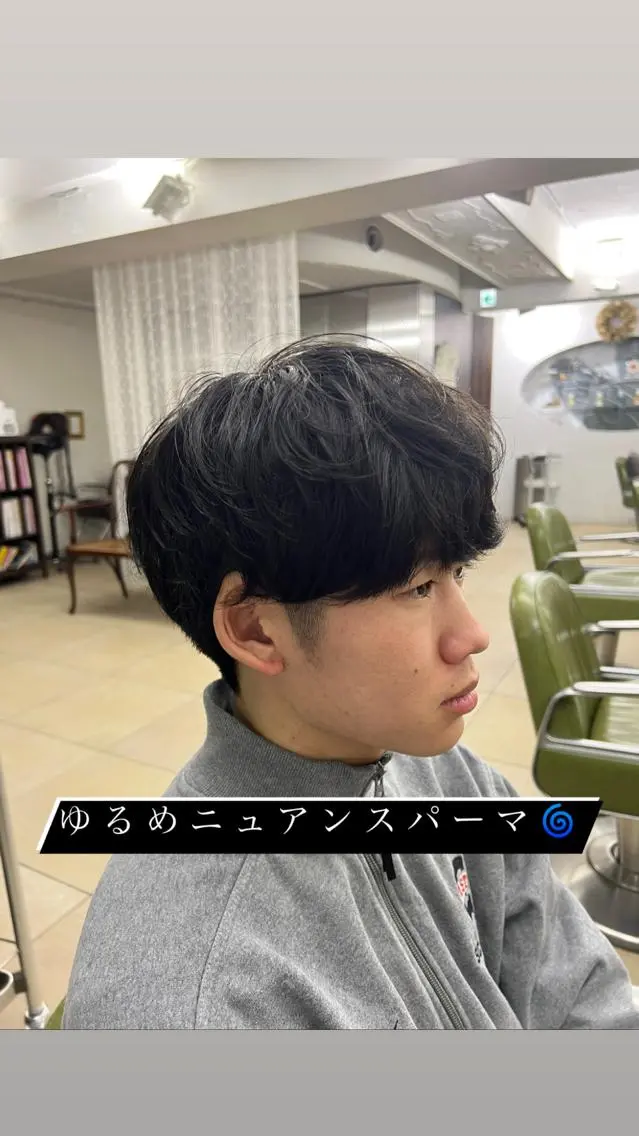メンズ メンズパーマ カット パーマ 野崎 海翔のヘアスタイル