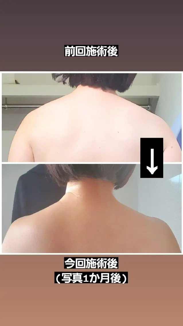 エステ face&body mori'sroomのエステ・リラクイメージ