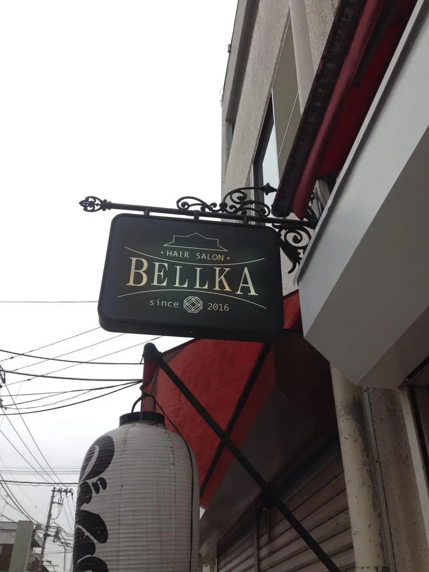 ★BELLKA関口 聡★のヘアスタイル