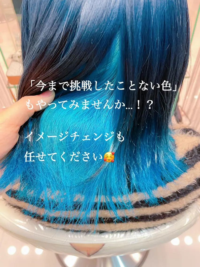 ミディアム カラー 透明感カラー デザインカラー 💜髪質改善推し💜 Sein.せりのヘアスタイル