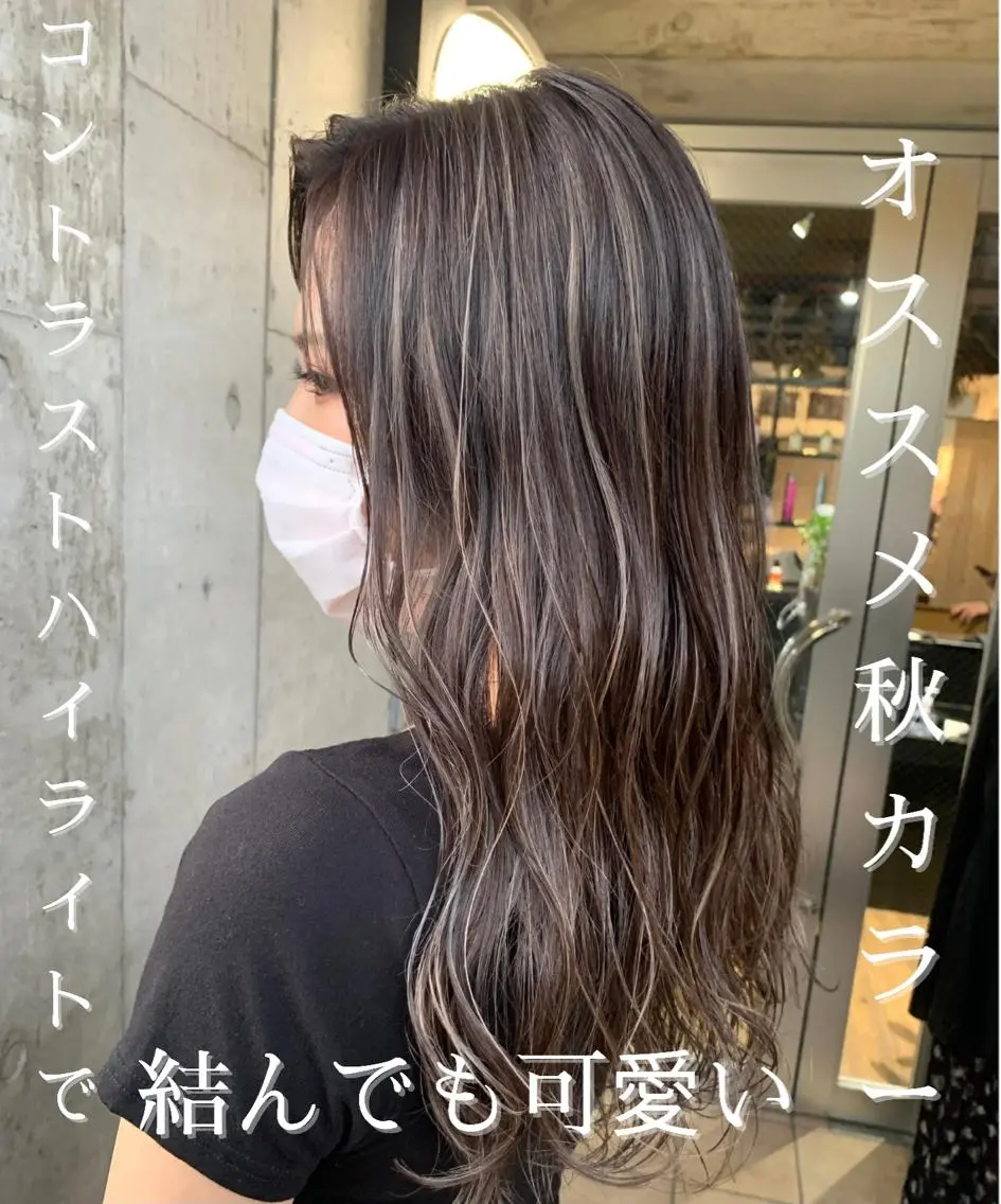 ロング カラー ハイライトカラー ハイライト ヘアカラー トリートメント ミルクティーベージュ ブリーチ 店長 清水のヘアスタイル