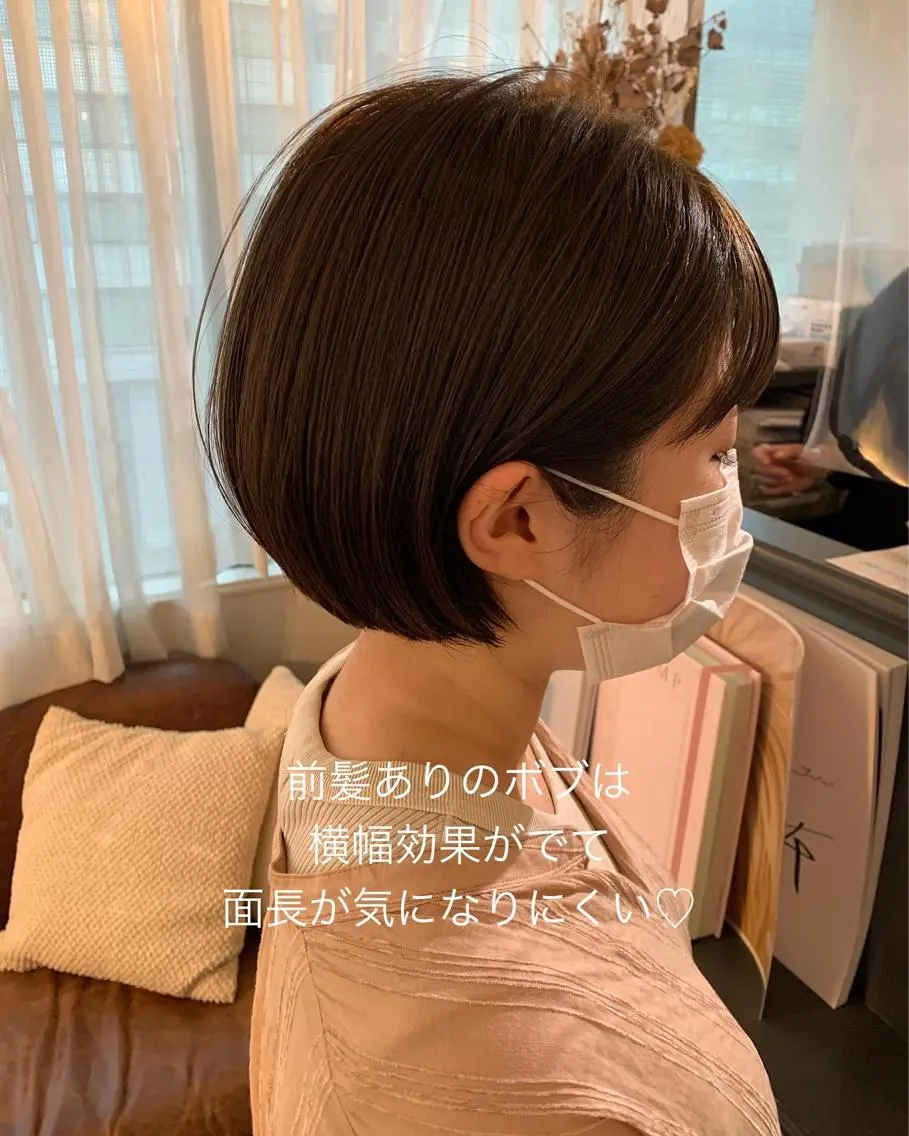 ショート カラー 安村 美奈のヘアスタイル