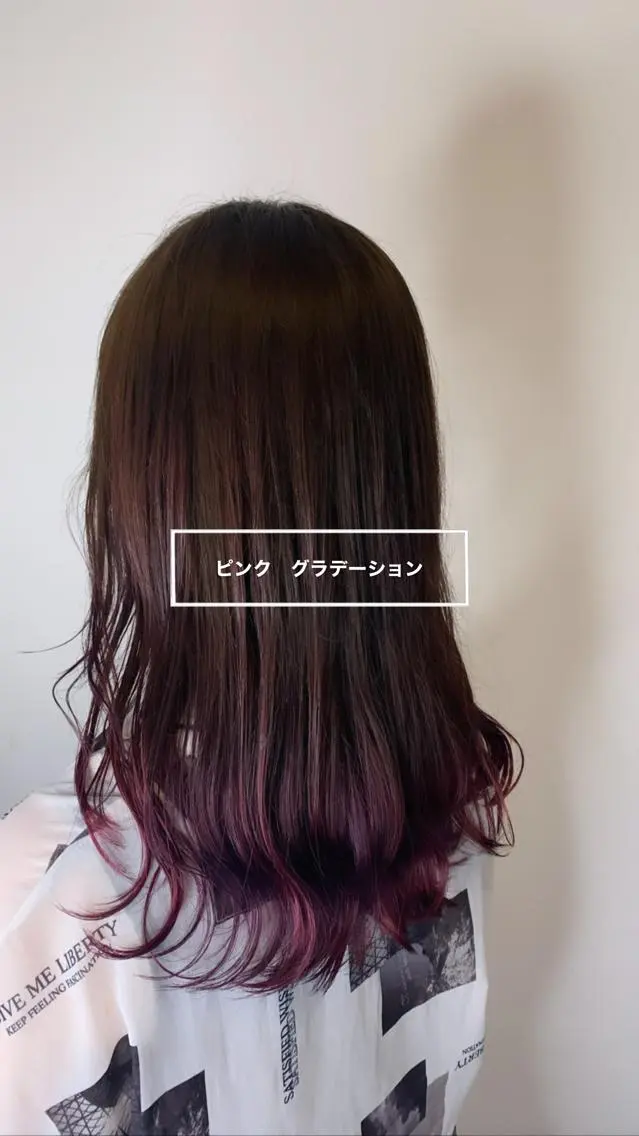 ロング 縮毛矯正/髪質改善/ HARUのヘアスタイル