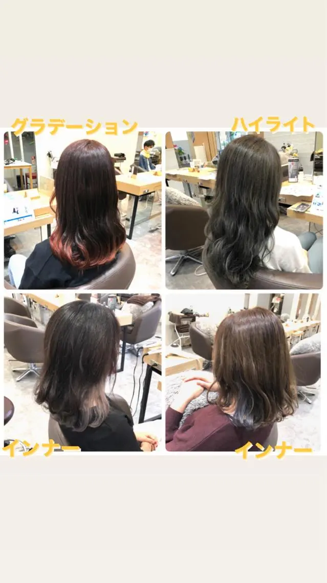 カラー 似合わせカットカラー 望月一生のヘアスタイル
