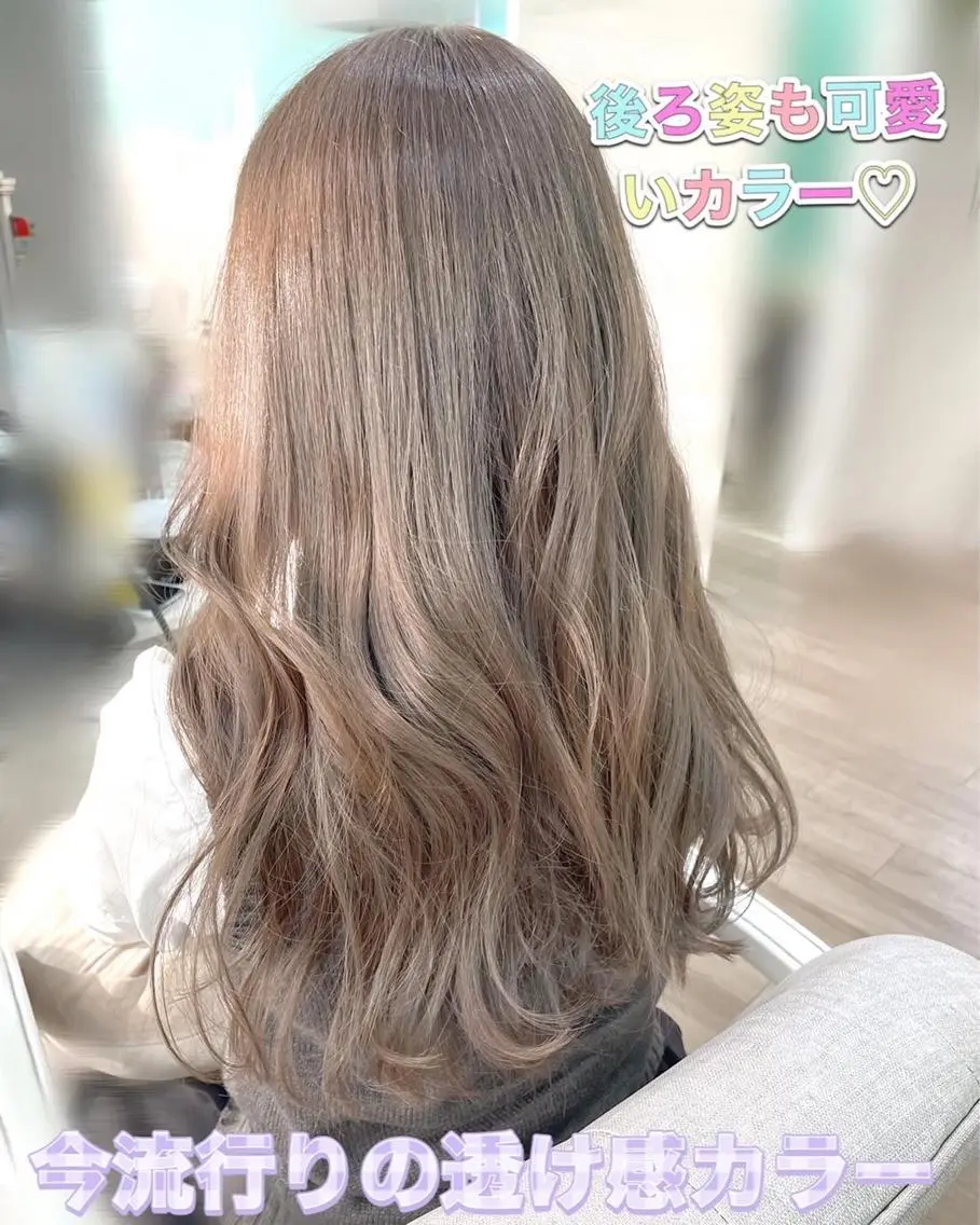ロング カラー ブリーチ ヘアカラー トリートメント 🐆アンドウ チカコ🦓のヘアスタイル