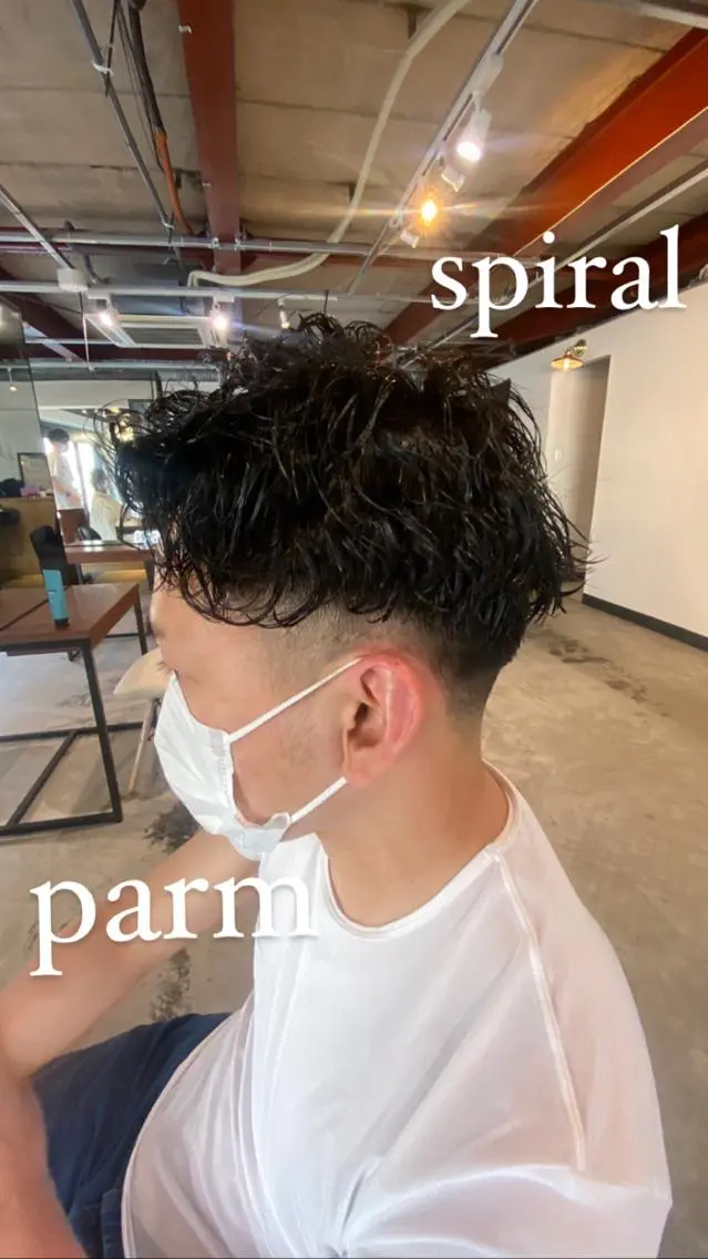 ショート メンズ カット パーマ フェード特化✂︎ ✂︎sunのヘアスタイル