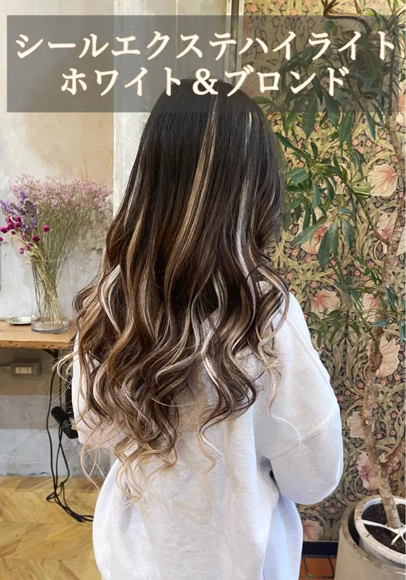ロング カラー シールエクステ ミストバング ベージュカラー ブリーチ ダブルカラー カット エクステ エクステ指名No.1 【店長】橘田のヘアスタイル