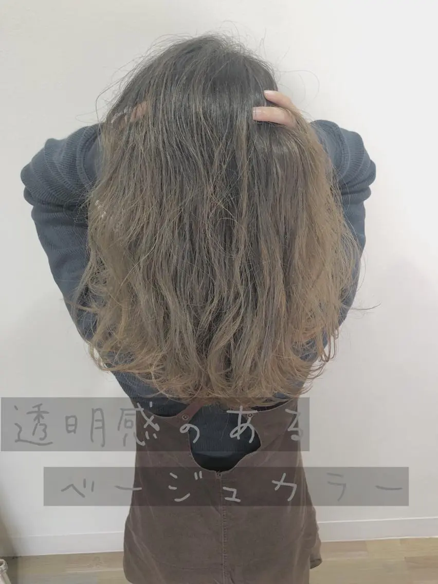 ロング カラー 似合わせ専門美容師 なかじまのヘアスタイル
