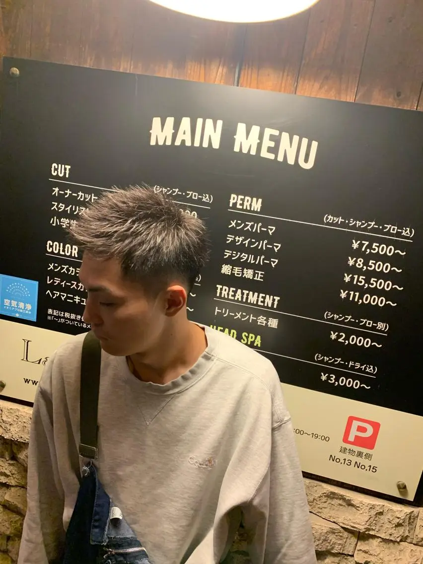 ショート メンズ ショートヘア 三谷 天兵のヘアスタイル