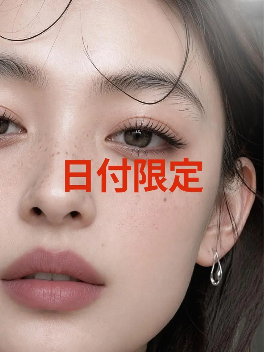 マツエク・マツパ 束感まつ毛 フラットラッシュ 韓国風マツエク ナチュラル 一重×まつ毛パーマ LEDマツエクが得意 Mary(メアリー)のエステ・リラクイメージ