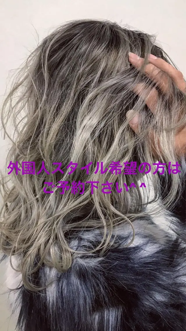ロング カラー 髪質改善 Daisukiのヘアスタイル