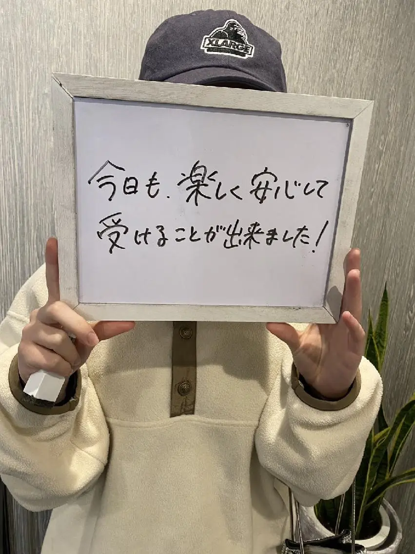 名倉 彩乃のエステ・リラクイメージ