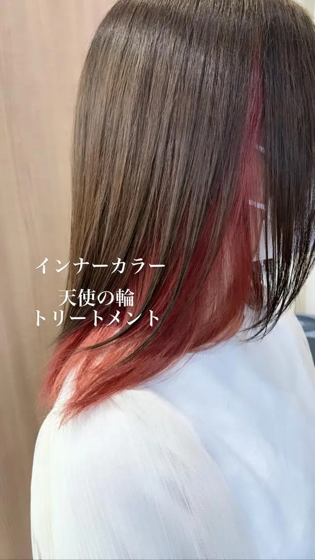 ミディアム カラー ヘアカラー トリートメント 似合わせカラー/艶 髪質改善/ヨシザキのヘアスタイル