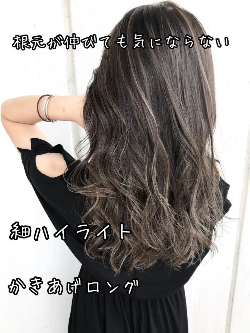 ロング カラー カット ヘアカラー トリートメント 井坂 弘人のヘアスタイル