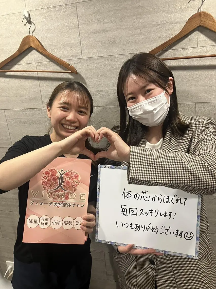 リラク ヴィオーデ美容整体 サロン 錦糸町店のエステ・リラクイメージ