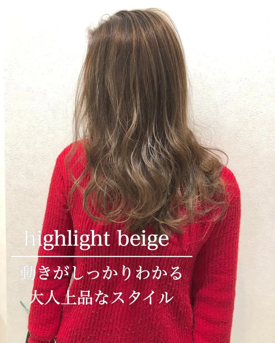 ロング 横浜ブリーチムラ直し ハイトーン/ブリーチのヘアスタイル