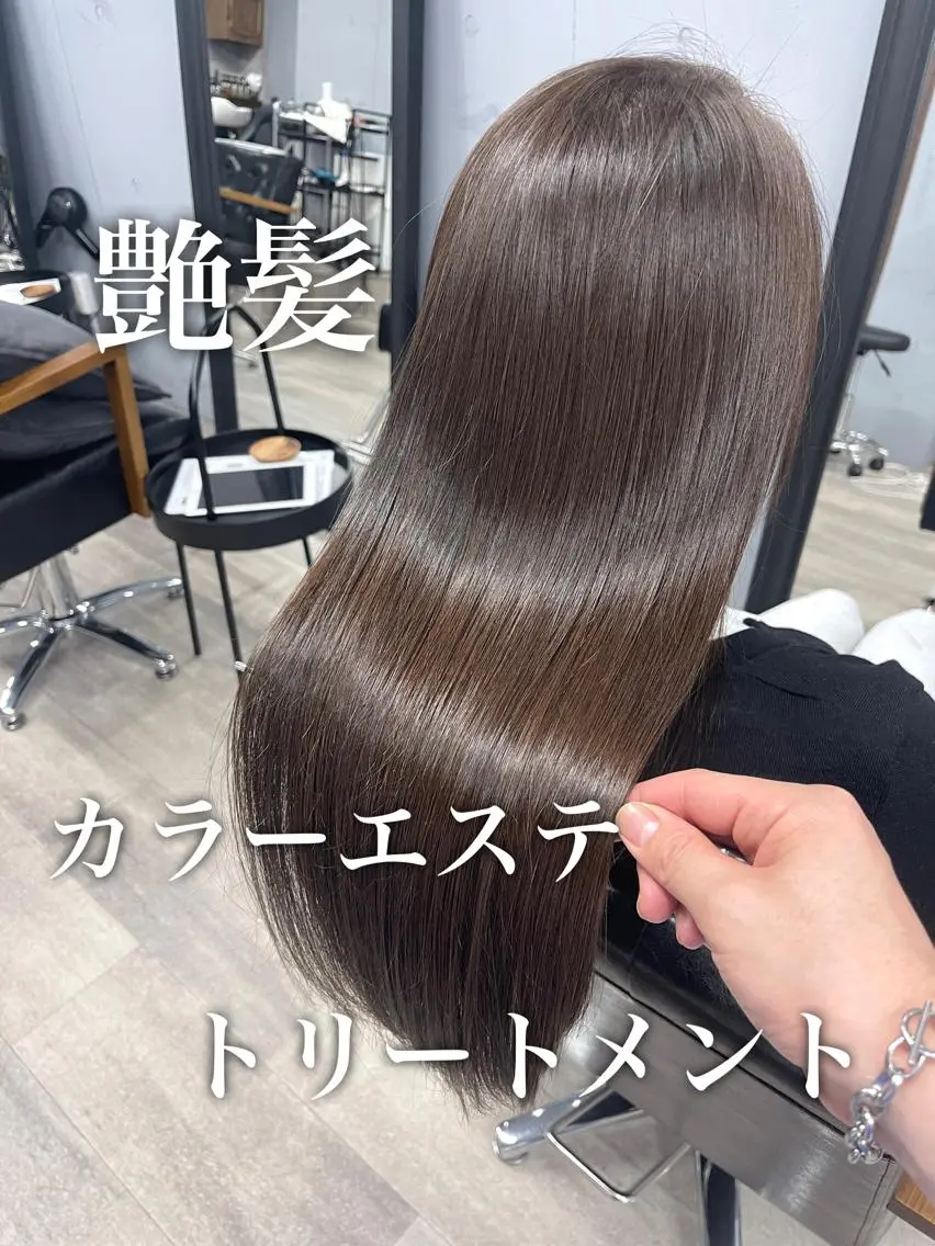 セミロング 髪質改善 トリートメント カット ヘアカラー トリートメント 松永 雄樹のヘアスタイル