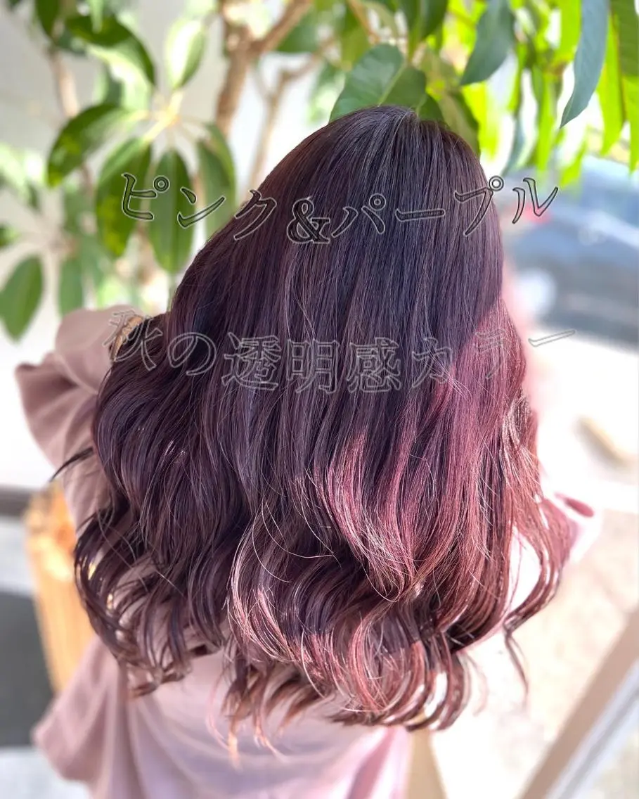 セミロング カラー カシス ピンクカラー ARK 武藤のヘアスタイル