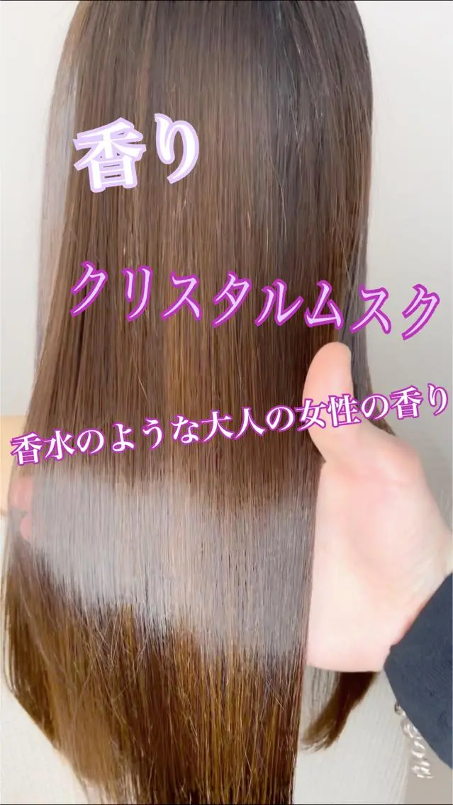 ロング カラー 🌈韓国ヘア KOUSEI🌈のヘアスタイル