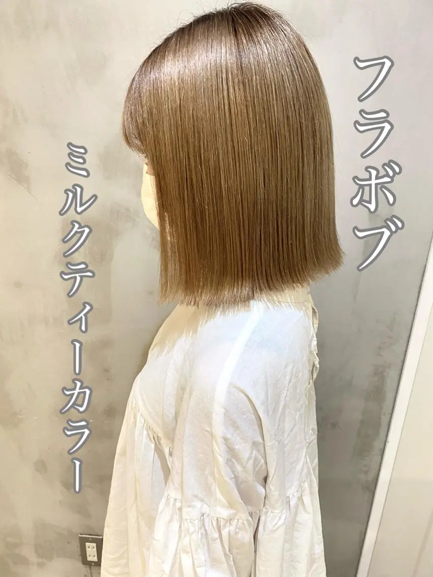 ミディアム カラー ヘアアレンジ ネイル マツエク・マツパ インナーカラー くびれヘア 外国人風カラー 学生 レイヤーカット 夜23時まで予約🉑 reverieあきらのヘアスタイル