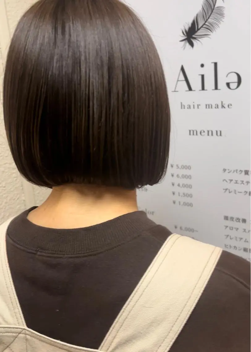 ショート ボブ 縮毛矯正 トリートメント 縮毛矯正 松崎祥のヘアスタイル
