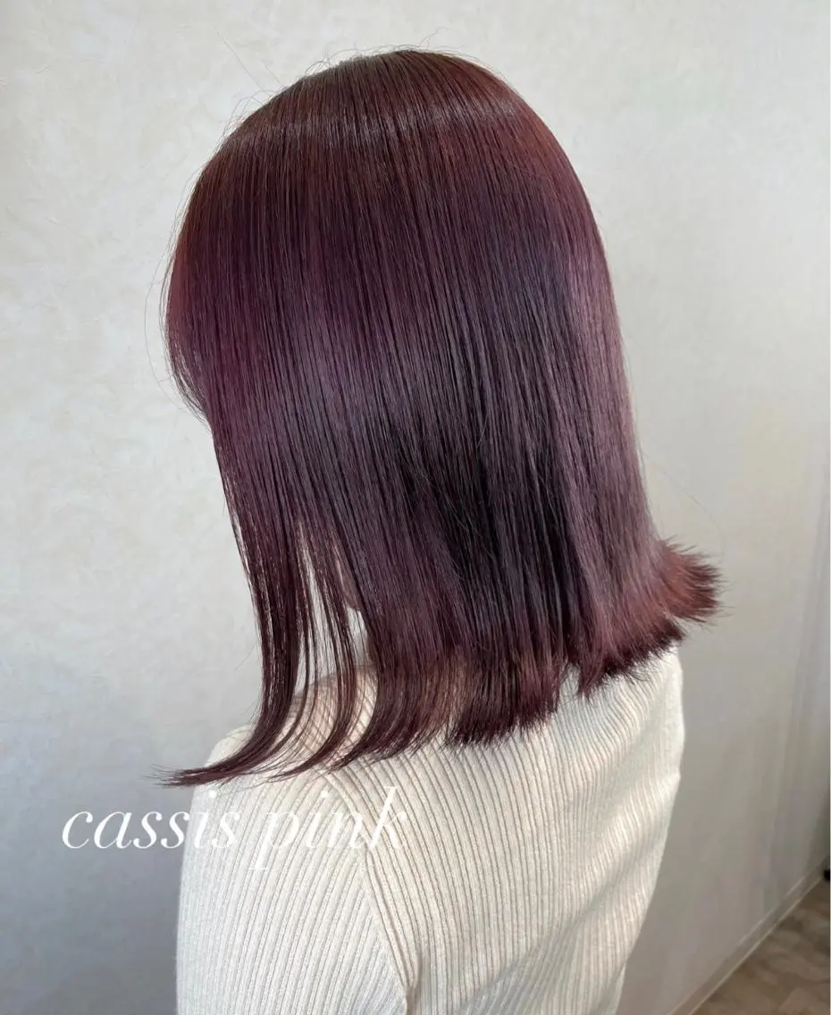 ミディアム ヘアカラー トリートメント N°+aero 🤍ユメのヘアスタイル