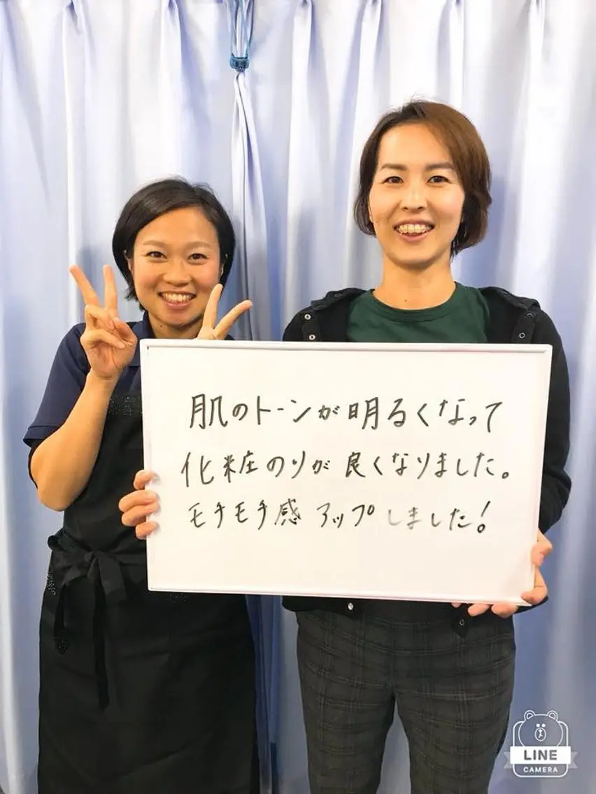 小林 清美のエステ・リラクイメージ