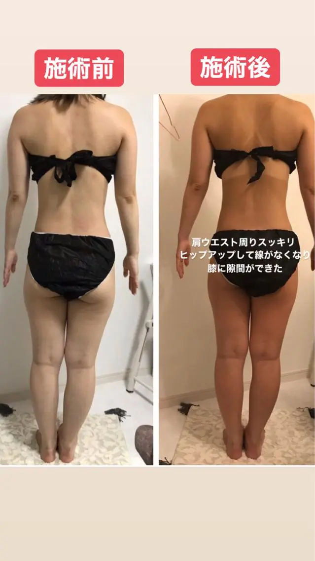 佐藤 加奈のエステ・リラクイメージ