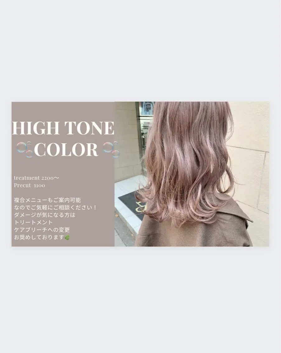 ロング メンズ メンズカット松戸/韓 国/メンズパーマ航太のヘアスタイル