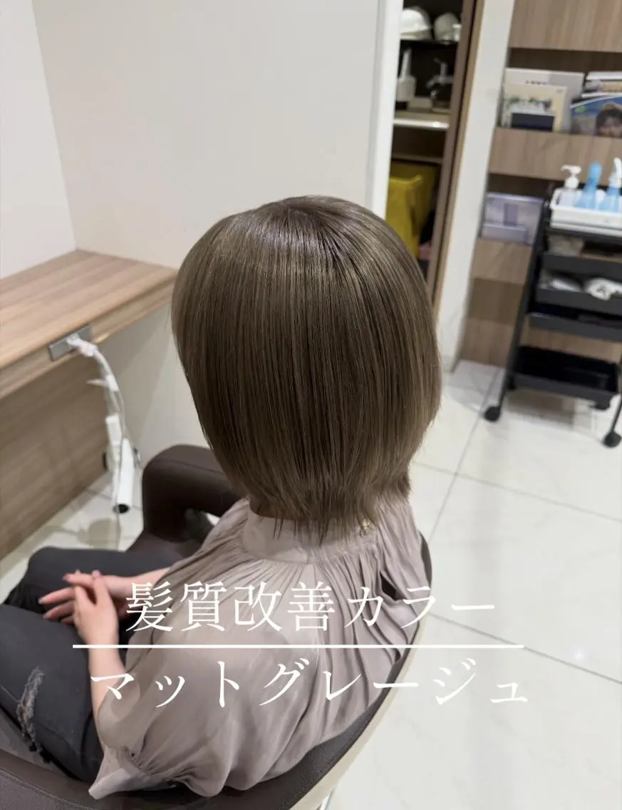 カラー Ash 津田沼店のヘアスタイル