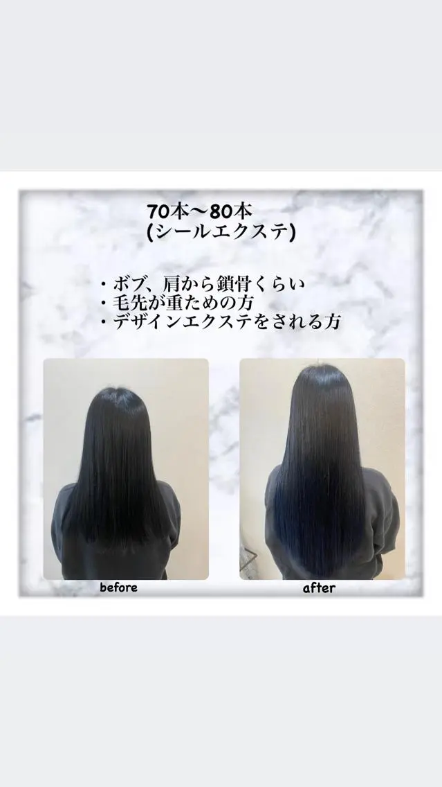 ロング 🩵ララモアナ nazu🩵のヘアスタイル