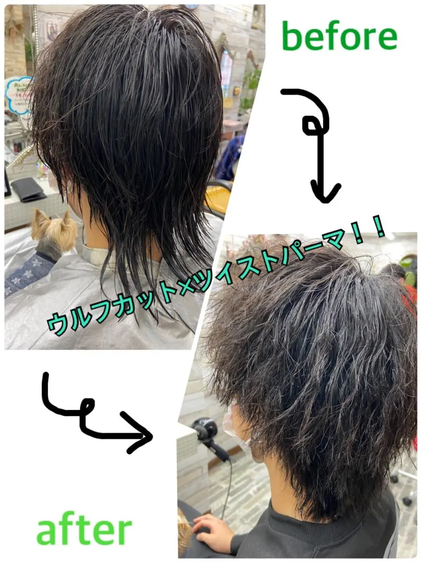 パーマ メンズ メンズパーマ メンズツイストパーマ ツイストパーマ カット パーマ 大坪 拓斗のヘアスタイル