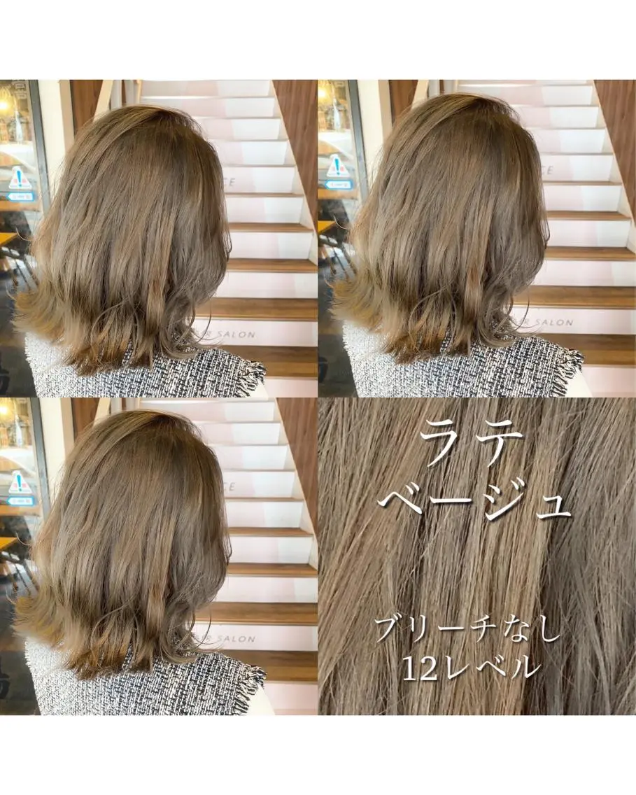 ミディアム カラー パーマ ヘアアレンジ メンズ キッズ アディクシーカラー 透明感カラー カット ヘアカラー トリートメント 【暗め透明感カラー】 【インナー】小島良太のヘアスタイル