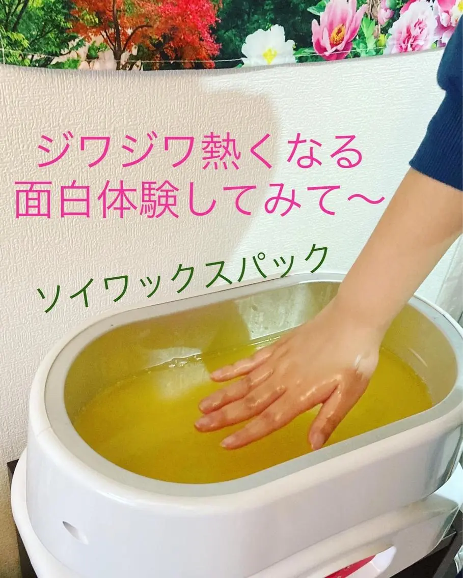 ネイル ケアリスト🍀 マリユキのネイルデザイン