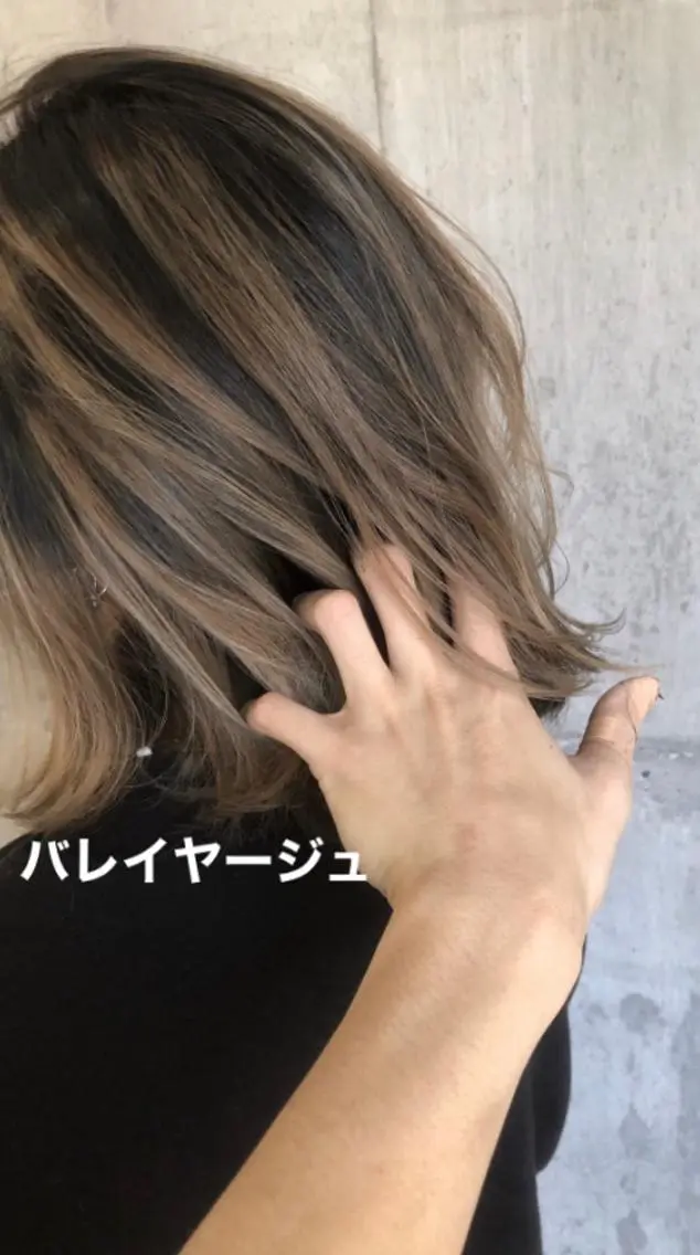 ミディアム カラー バレイヤージュ レイヤーカット 美髪矯正・レイヤー 倉友哉のヘアスタイル