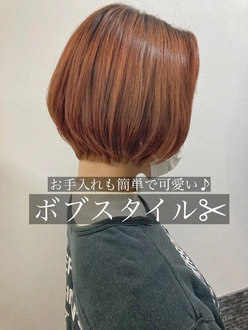 ショート レイヤー/メンズ 竹田凪儀のヘアスタイル