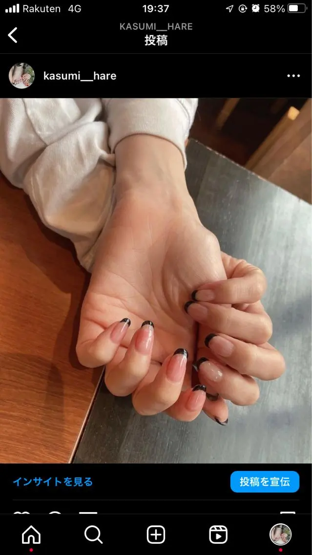 ネイル カジュアル フレンチネイル ハンドネイル Hare nailのネイルデザイン