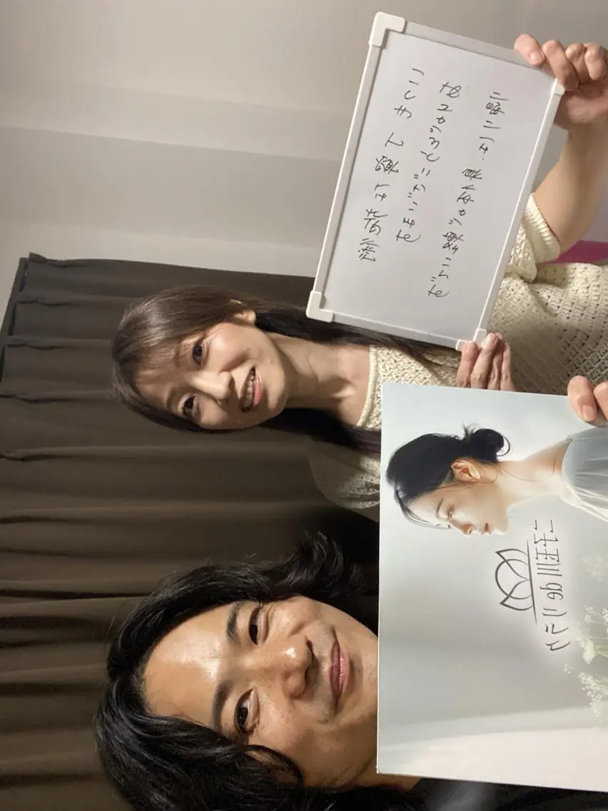 二子玉川deりらく 深層筋もみほぐし店のエステ・リラクイメージ
